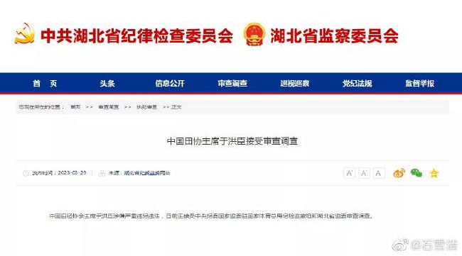 女同欧美